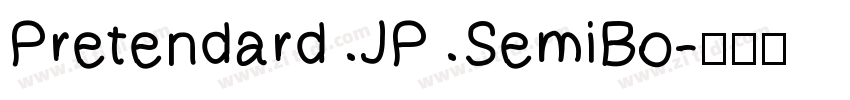 Pretendard JP SemiBo字体转换